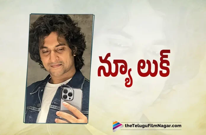 Nani Impresses Us With A New Look Nani Impresses Us With A New Look, Nani New Look, Nani Dasara Movie Starts Post Production, Nani Dasara Movie Completed Shooting Part, Nani, Keerthy Suresh, Zarina Wahab, Srikanth Odhela, Nani Movies, Nani Latest Movie, Nani Upcoming Movie, Dasara, Dasara 2023, Dasara Movie, Dasara Update, Dasara Latest News, Dasara Telugu Movie, Dasara Movie Live Updates, Dasara Movie Latest News And Updates, Telugu Filmnagar, Telugu Film News 2023, Tollywood Movie Updates, Latest Tollywood Updates, Latest Telugu Movies News
