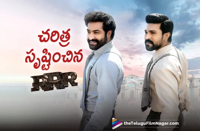 RRR Naatu Naatu Song Get Nominated for Oscar in Best Original Song Category,Telugu Filmnagar,Latest Telugu Movies News,Telugu Film News 2023,Tollywood Movie Updates,Latest Tollywood News,RRR,RRR Movie,RRR Telugu Movie,RRR Movie Updates,RRR Telugu Movie Latest News,Jr NTR,Ram Charan,Rajamouli,Alia Bhatt,Naatu Naatu Song,Naatu Naatu Video Song,Oscar,Oscars 2023,Oscar 2023