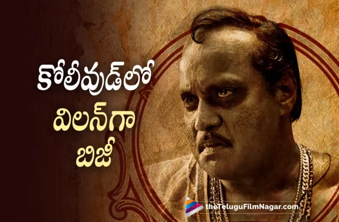 Sunil Becomes Busy in Tamil Film Industry,Telugu Filmnagar,Latest Telugu Movies News,Telugu Film News 2023,Tollywood Movie Updates,Latest Tollywood News,Sunil,Sunil Latest News,Sunil Upcoming Movie News,Sunil New Movie News,Sunil Next Project News,Sunil Latest Film Details