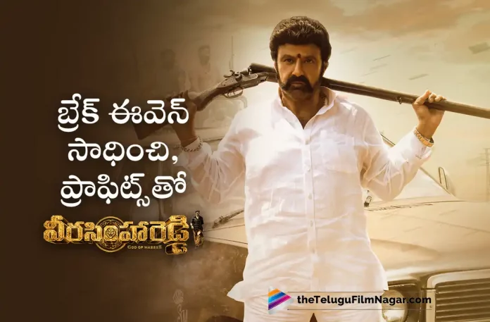 Veera Simha Reddy 12 Days Collections Worldwide,Telugu Filmnagar,Latest Telugu Movie News,Telugu Film News 2023,Tollywood Movie Updates,Latest Teollywood News,Veera Simha Reddy,Veera Simha Reddy Movie,Veera Simha Reddy Telugu Movie,Veera Simha Reddy Movie Updates,Veera Simha Reddy Telugu Movie Latest News,Veera Simha Reddy Collections,Veera Simha Reddy Movie Collections,Veera Simha Reddy Telugu Movie Collections,Balakrishna,Shriti Haasan,Gopichand Malineni,Thaman S,Veera Simha Reddy Worldwide Collections,Veera Simha Reddy Areawide Collections