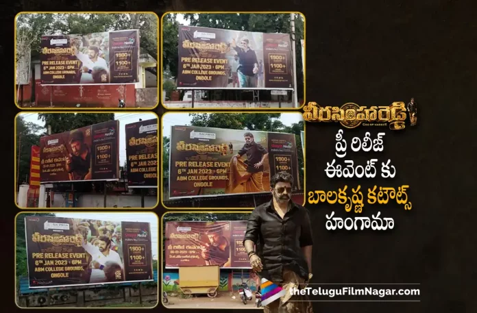 Veera Simha Reddy Pre Release Event Hungama,Telugu Filmnagar,Latest Telugu Movies News,Telugu Film News 2023,Tollywood Movie Updates,Latest Tollywood Updates,Veera Simha Reddy,Veera Simha Reddy Movie,Veera Simha Reddy Telugu Movie,Veera Simha Reddy Update,Veera Simha Reddy Updates,Veera Simha Reddy Movie Updates,Veera Simha Reddy Movie Update,Veera Simha Reddy Movie Latest Updates,Veera Simha Reddy Movie Latest Update,Veera Simha Reddy Latest Update,Veera Simha Reddy Latest Updates,Veera Simha Reddy Telugu Movie Latest Updates,Veera Simha Reddy Movie News,Veera Simha Reddy Telugu Movie Latest News,Veera Simha Reddy Movie Latest News,Balakrishna Veera Simha Reddy,Balakrishna Veera Simha Reddy Movie,Balakrishna,Balakrishna Movies,Balakrishna New Movie,Balakrishna Latest Movie,Balakrishna Upcoming Movie,Balakrishna New Movie Update,Balakrishna Latest Movie Update,Veera Simha Reddy Pre Release Event,Veera Simha Reddy Movie Pre Release Event,Veera Simha Reddy Pre Release Event,Veera Simha Reddy Pre Release,Veera Simha Reddy Movie Pre Release,Veera Simha Reddy Movie Pre Release Event Date