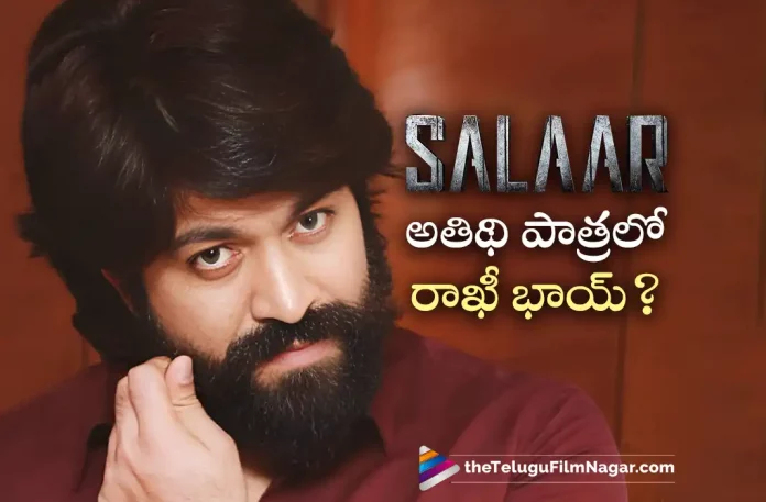 Yash to Play Cameo in Prabhas Salaar Movie,Telugu Filmnagar,Latest Telugu Movies News,Telugu Film News 2023,Tollywood Movie Updates,Latest Tollywood News,Salaar,Salaar Movie,Salaar Telugu Movie,Salaar Movie Updates,Salaar Telugu Movie Latest News,Prabhas,Yash,Yash to Play Cameo in Prabhas Salaar,Yash to Play Cameo in Prabhas Salaar Telugu Movie
