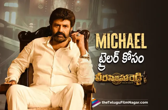 Bala Krishna To Launch Sundeep Kishan's Michael Trailer,Telugu Filmnagar,Latest Telugu Movies News,Telugu Film News 2023,Tollywood Movie Updates,Latest Tollywood Updates,Michael,Michael Movie,Michael Telugu Movie,Michael Update,Michael Updates,Michael Movie Updates,Michael Movie Update,Michael Movie Latest Updates,Michael Movie Latest Update,Michael Latest Update,Michael Latest Updates,Michael Telugu Movie Latest Updates,Michael Movie News,Michael Telugu Movie Latest News,Michael Movie Latest News,Sundeep Kishan,Sundeep Kishan Movies,Sundeep Kishan New Movie,Sundeep Kishan Latest Movie,Sundeep Kishan Upcoming Movie,Sundeep Kishan New Movie Updates,Sundeep Kishan Latest Movie Updates,Sundeep Kishan Movie Updates,Sundeep Kishan Movie News,Sundeep Kishan Latest News,Sundeep Kishan Movie Updates,Sundeep Kishan Michael,Sundeep Kishan Michael Movie,Michael Theatrical Trialer on Monday,Michael,Michael On Feb 3rd,Michael Theatrical Trialer,Michael Official Trialer,Michael Telugu Movie Trialer,Michael Telugu Trialer,Michael Movie Trialer,Michael Trialer,Michael Trialer Release Date,Sundeep Kishan Michael Trailer,Sundeep Kishan Michael Trailer Release Date,Balakrishna,Michael Trailer Launch,Michael Movie Trailer Launch,Michael Movie Trailer Launch Announcement,Michael Trailer Announcement