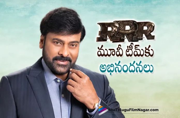 Chiranjeevi Congratulates MM Keeravani And RRR Team As Naatu Naatu Wins Golden Globe For Best Original Song, #RRR, #RRR Movie Latest News, #RRR Movie Updates, Golden Globe Awards, Golden Globe Awards 2023 Highlights, Golden Globes, Golden Globes 2023, Jr NTR And Ram Charan Naatu Naatu Song, jr ntr movies, Jr NTR new movie, Jr NTR RRR, Jr NTR RRR Movie, Jr. NTR, latest telugu movies news, latest tollywood updates, MM Keeravani, MM Keeravani Naatu Naatu Award, MM Keeravani Naatu Naatu Song Award, MM Keeravani songs, MM Keeravani wins Golden Globe for Naatu Naatu, MM Keeravani Wins Golden Globes Award, Naatu Naatu, Naatu Naatu Best Original Song Award, Naatu Naatu From RRR, Naatu Naatu From RRR Wins Best Original Song Award At The Golden Globes 2023, Naatu Naatu Golden Globes 2023, Naatu Naatu Golden Globes 2023 Award, Naatu Naatu Song, Naatu Naatu Song Golden Globes 2023 Award, Naatu Naatu Video Song, Naatu Naatu Wins Golden Globes 2023, Ram charan, Ram Charan movies, Ram Charan New Movie, Ram Charan RRR, Ram Charan RRR Movie, RRR Full Movie, RRR Golden Globe Awards, RRR Golden Globes 2023, RRR Movie, RRR Movie Golden Globe Awards, RRR Movie Songs, RRR Naatu Naatu, RRR Naatu Naatu Song, RRR Naatu Naatu Video Song, RRR Songs, RRR Telugu Full Movie, RRR Telugu Movie, RRR Telugu Movie Songs, RRR Updates, RRR Wins Best Original Song, RRR Wins Best Original Song Award, RRR Wins Best Original Song Award At The Golden Globes 2023, RRR Wins Best Original Song For Naatu Naatu, SS Rajamouli, SS Rajamouli movies, ss rajamouli rrr, SS Rajamouli’s RRR Wins Best Original Song For Naatu Naatu, Telugu Film News 2023, Telugu Filmnagar, Tollywood Movie Updates,Naatu Naatu Wins Golden Globe For Best Original Song,Chiranjeevi Congratulates MM Keeravani And RRR Team