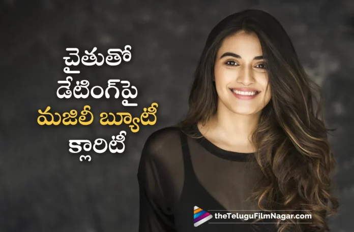 divyansha kaushik clarity on marriage rumours with naga chaitayna Divyansha Kaushik Clarity On Marriage Rumours With Naga Chaitayna,Telugu Filmnagar,Latest Telugu Movies News,Telugu Film News 2023,Tollywood Movie Updates,Latest Tollywood Updates,Divyansha Kaushik,Divyansha Kaushik Movies,Divyansha Kaushik New Movie,Divyansha Kaushik Latest Movie,Divyansha Kaushik Upcoming Movie,Divyansha Kaushik New Movie Updates,Divyansha Kaushik Latest Movie Updates,Divyansha Kaushik Movie Updates,Divyansha Kaushik Movie News,Divyansha Kaushik New Projects,Divyansha Kaushik Latest Projects,Divyansha Kaushik Upcoming Projects,Divyansha Kaushik Next Projects,Divyansha Kaushik Latest News,Divyansha Kaushik Movie Updates,Naga Chaitayna,Naga Chaitayna Movies,Naga Chaitayna Latest News,Divyansha Kaushik Clarity On Marriage Rumours,Divyansha Kaushik Gives Clarity On Marriage With Naga Chaitanya,Divyansha Kaushik Gives Clarity On Marriage With Naga Chaitanya,Divyansha Kaushik With Naga Chaitanya