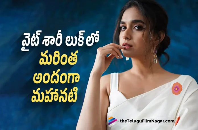 Keerthy Suresh Latest Photoshoot,Keerthy Suresh Upcoming Movie Latest Updates,Telugu Filmnagar,Latest Telugu Movies News,Telugu Film News 2023,Tollywood Movie Updates,Latest Tollywood Updates,Keerthy Suresh,Keerthy Suresh Movies,Keerthy Suresh New Movie,Keerthy Suresh Latest Movie,Keerthy Suresh Upcoming Movie,Keerthy Suresh New Movie Updates,Keerthy Suresh Latest Movie Updates,Keerthy Suresh Movie Updates,Keerthy Suresh Movie News,Keerthy Suresh New Projects,Keerthy Suresh Latest Projects,Keerthy Suresh Upcoming Projects,Keerthy Suresh Next Projects,Keerthy Suresh Latest News,Keerthy Suresh Movie Updates,Keerthy Suresh Upcoming Movies Latest Updates,Keerthy Suresh Upcoming Movie Updates,Keerthy Suresh Latest Film Updates,Actress Keerthy Suresh,Heroine Keerthy Suresh,Keerthy Suresh Latest Photos,Keerthy Suresh New Photos,Keerthy Suresh New Pics,Keerthy Suresh Latest Pics,Keerthy Suresh Latest Look,Keerthy Suresh New Look,Keerthy Suresh Latest Photo Gallery,Keerthy Suresh Look,Keerthy Suresh Images,Keerthy Suresh Pictures,Keerthy Suresh Photoshoot,Keerthy Suresh New Photoshoot