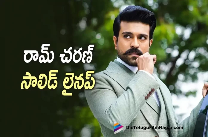 ram charan locks solid lineup Ram Charan Locks Solid Lineup, Ram Charan Solid Lineup, Ram Charan, Kiara Advani, S. Shankar, Ram Charan Movies, Ram Charan Latest Movie, Ram Charan Upcoming Movie, RC15, RC15 2023, RC15 Movie, RC15 Update, RC15 Latest News, RC15 Telugu Movie, RC15 Movie Live Updates, RC15 Movie Latest News And Updates, Telugu Filmnagar, Telugu Film News 2023, Tollywood Movie Updates, Latest Tollywood Updates, Latest Telugu Movies News