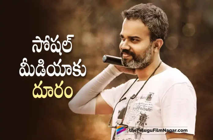 Star Director Prashanth Neel Deactivated His Social Media Accounts, Prashanth Neel Deactivated His Social Media Accounts, Star Director Prashanth Neel, Social Media Accounts, Jagapathi Babu, Prabhas, Prithviraj Sukumaran, Shruti Haasan, Prashanth Neel, Prabhas Movies, Prabhas Latest Movie, Prabhas Upcoming Movie, Salaar, Salaar 2023, Salaar Movie, Salaar Update, Salaar Latest News, Salaar Telugu Movie, Salaar Movie Live Updates, Salaar Movie Latest News And Updates, Telugu Filmnagar, Telugu Film News 2022, Tollywood Movie Updates, Latest Tollywood Updates, Latest Telugu Movies News