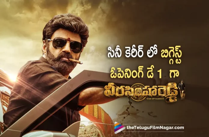 veera simha reddy becomes balakrishna career biggest Day 1 Opener Veera Simha Reddy Becomes Balakrishna Career Biggest Day 1 Opener, Balakrishna Career Biggest Day 1 Opener, 2023 Latest Telugu Reviews, Duniya Vijay, Gopichandh Malineni, Honey Rose, Latest telugu movie reviews, Latest Telugu Movies 2023, Latest Telugu Reviews, Latest Tollywood Reviews, Nandamuri Balakrishna, Naveen Yerneni, New Movie Reviews, New Telugu Movie Reviews 2023, New Telugu Movies 2023, Ravi Shankar Yalamanchili, Shruti Haasan, Telugu cinema reviews, Telugu Filmnagar, Telugu Movie Ratings, telugu movie reviews, Telugu Movie Reviews 2023, Telugu Movies 2023, Telugu Reviews, Telugu Reviews 2023, Thaman S, Tollywood Reviews, varalaxmi sarathkumar, Veera Simha Reddy, Veera Simha Reddy (2023 film), Veera Simha Reddy (2023) – Movie, Veera Simha Reddy (film), Veera Simha Reddy (Telugu) (2023) – Movie, Veera Simha Reddy 2023, Veera Simha Reddy Critics Review, Veera Simha Reddy First Review, Veera Simha Reddy Movie, Veera Simha Reddy Movie – Telugu, Veera Simha Reddy Movie (2023), Veera Simha Reddy Movie Highlights, Veera Simha Reddy Movie Plus Points, Veera Simha Reddy Movie Public Response, Veera Simha Reddy Movie Public Talk, Veera Simha Reddy Movie Review, Veera Simha Reddy Movie Review And Rating, Veera Simha Reddy Movie Updates, Veera Simha Reddy Review, Veera Simha Reddy Review – Telugu, Veera Simha Reddy Story review, Veera Simha Reddy Telugu movie, Veera Simha Reddy Telugu Movie Latest News, Veera Simha Reddy Telugu Movie Live Updates, Veera Simha Reddy Telugu Movie Review, Veera Simha Reddy Telugu Review