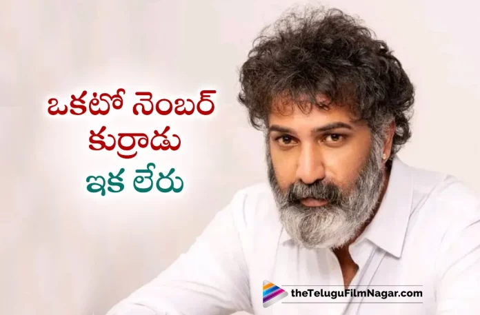 Actor Taraka Ratna Passed Away,Telugu Filmnagar,Latest Telugu Movie News,Telugu Film News 2023,Tollywood Movie Updates,Latest Tollywood News,Taraka Ratna No More,Taraka Ratna Passed Away,Taraka Ratna RIP,Taraka Ratna Passes Away,Hero Taraka Ratna Passes Away,Taraka Ratna Latest News,Taraka Ratna Live News