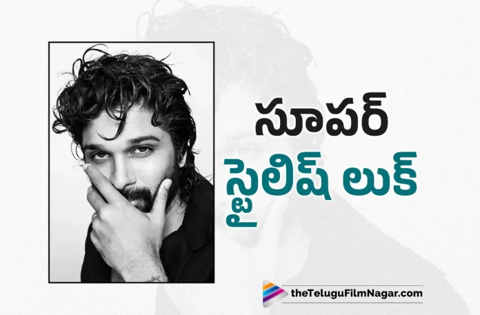 Icon Star Allu Arjun Latest Stylish Look,News,Allu Arjun,Allu Arjun Movies,Allu Arjun New Movie,Allu Arjun Latest Movie,Allu Arjun Upcoming Movie,Allu Arjun New Movie Updates,Allu Arjun Latest Movie Updates,Allu Arjun New Projects,Allu Arjun Latest Projects,Allu Arjun Upcoming Projects,Allu Arjun Next Projects,Telugu Filmnagar,Latest Telugu Movies News,Telugu Film News 2023,Tollywood Movie Updates,Latest Tollywood Updates,Allu Arjun Latest Stylish Look,Allu Arjun Latest Look,Allu Arjun Look,Allu Arjun New Look,Allu Arjun Latest Stills,Allu Arjun New Stills,Allu Arjun Stills,Allu Arjun Photos,Allu Arjun Latest Photos,Allu Arjun Pics,Allu Arjun Latest Pics,Allu Arjun Images,Allu Arjun Pictures,Allu Arjun Stylish Photos,Pushpa 2,Pushpa The Rule,Allu Arjun Pushpa 2,Allu Arjun Pushpa 2 Movie