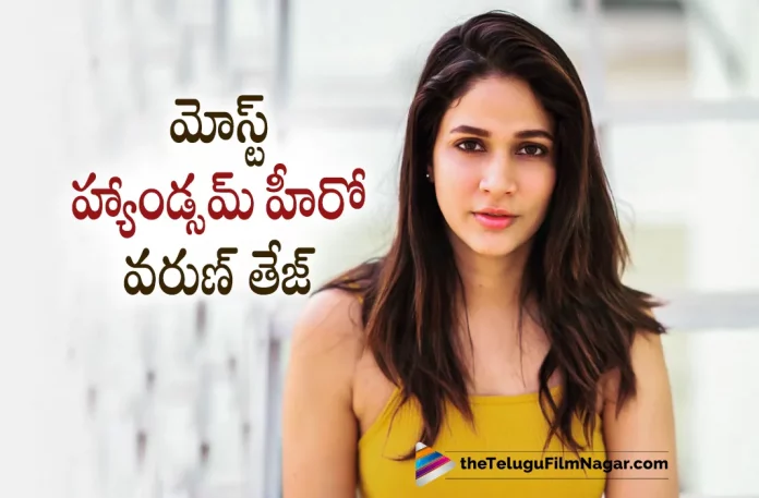 Lavanya Tripathi about Mega Prince Varun Tej,Telugu Filmnagar,Telugu Movie News 2023,Telugu Film News,Tollywood Movie Updates,Latest Tollywood News,Lavanya Tripathi upcoming Movie,Lavanya Tripathi Latest Movie,Lavanya Tripathi Movie Updates,Lavanya Tripathi Latest movie news,Mega Prince Varun Tej upcoming Movie,Mega Prince Varun Tej Latest Movie,Mega Prince Varun Tej Movie Updates,Lavanya Tripathi about Varun Tej,Lavanya Tripathi Talk about Varun Tej ,Lavanya Tripathi Comments on Varun Tej,Pulimeka Webseries Trailer Launch Lavanya Tripathi Speech at Pulimeka Webseries Trailer Launch