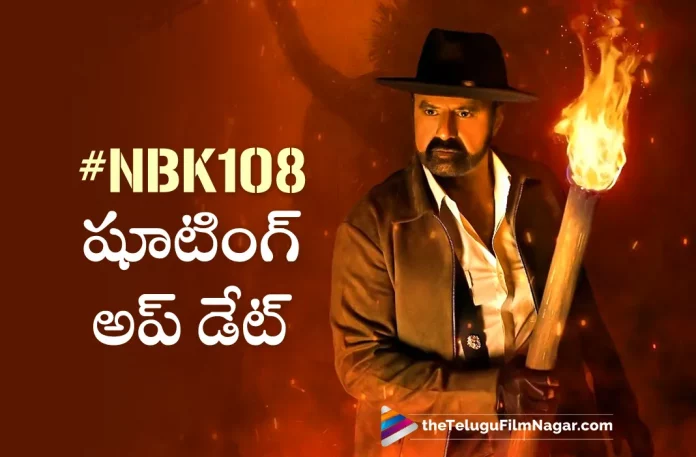 NBK 108 Movie Latest Updates,Telugu Filmnagar,Latest Telugu Movies News,Telugu Film News 2023,Tollywood Movie Updates,Latest Tollywood Updates,NBK108,NBK108 Movie,NBK108 Telugu Movie,NBK108 Update,NBK108 Updates,NBK108 Movie Updates,NBK108 Movie Update,NBK108 Movie Latest Updates,NBK108 Movie Latest Update,NBK108 Latest Update,NBK108 Latest Updates,NBK108 Telugu Movie Latest Updates,NBK108 Movie News,NBK108 Telugu Movie Latest News,NBK108 Movie Latest News,Balakrishna,Balakrishna Movies,Balakrishna New Movie,Balakrishna Latest Movie,Balakrishna Upcoming Movie,Balakrishna New Movie Updates,Balakrishna Latest Movie Updates,Balakrishna NBK108,Balakrishna NBK108 Movie,NBK108 Movie Shooting Update,NBK108 Shooting Update,NBK108 Movie Shooting,NBK108 Shooting,NBK108 Movie Latest Shooting Update,NBK108 Latest Shooting Update,Balakrishna NBK108 Movie Shooting,Balakrishna NBK108 Movie Shooting Update,Balakrishna NBK108 Movie Latest Shooting Update,Balakrishna NBK108 Movie Shooting Latest Update,NBK108 Movie Shooting Latest Update,NBK108 Shooting Latest Update
