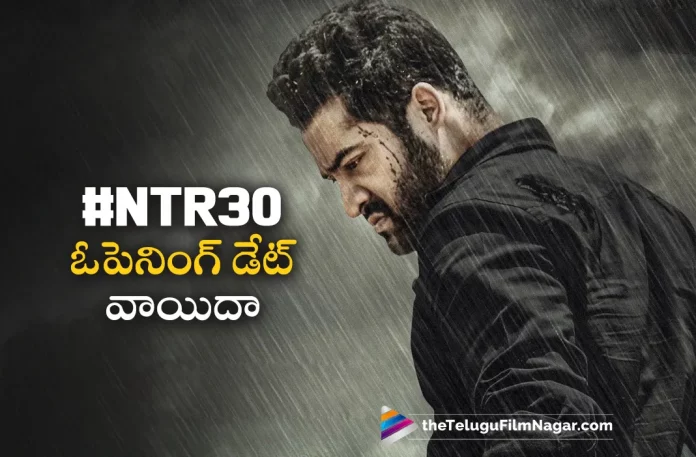 NTR30 Opening Ceremony Postponed,NTR 30 Opening Ceremony Has Been Postponed Again,Telugu Filmnagar,,Latest Telugu Movie News,Telugu Film News 2023,Tollywood Movie Updates,Latest Tollywood News,NTR 30,NTR 30 Movie,NTR 30 Telugu Movie,NTR 30 Movie Updates,NTR 30 Telugu Movie Latest News,NTR 30 Opening Ceremony Postponed,NTR 30 Movie Opening Ceremony Postponed,NTR 30 Telugu Movie Opening Ceremony Postponed,Jr NTR,Koratala Siva,Saif Ali Khan