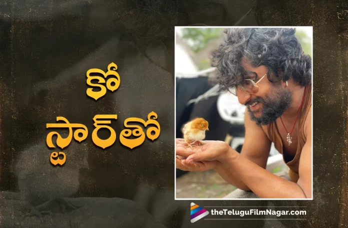 Natural Star Nani Shares Latest Photo From Dasara Movie Sets,Telugu Filmnagar,Telugu Movie News 2023,Telugu Film News,Tollywood Movieupdates,Latest Tollywood News,Nani New Movie,Nani Movies,Nani Upcoming Movie,Nani Latest Movie,Nani Movie Updates,Nani Latest Movie News,Nani New Movie Update,Nani Latest Movie Update,Nani Photos,Nani Pics,Nani Pictures,Nani Images,Nani Latest Photos,Nani Latest Photo Gallery,Nani Latest Look,Nani Stills,Nani Latest Stills Of Dasara Movie,Nani Dasara New Look,Nani Latest Dasara Movie Look,Natural Star Nani Shares Latest Look From Dasara Movie Sets