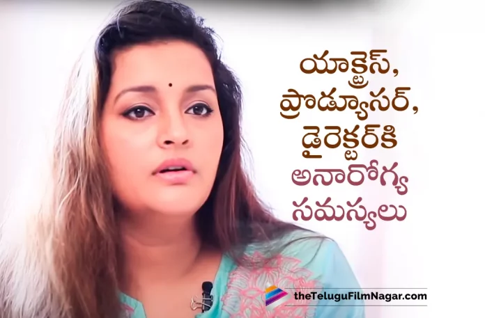 Renu Desai Reveals Suffering From Heart And Health Issues,Telugu Filmnagar,Latest Telugu Movies News,Telugu Film News 2023,Tollywood Movie Updates,Latest Tollywood Updates,Actress Renu Desai,Heroine Renu Desai,Renu Desai,Renu Desai Movies,Renu Desai New Movie,Renu Desai Latest Movie,Renu Desai Upcoming Movies,Renu Desai Latest News,Renu Desai Suffers From Health Issues,Renu Desai Suffers From Health,Renu Desai Health,Renu Desai Health Condition,Renu Desai Latest Health Condition,Renu Desai Health Update,Renu Desai Latest Health News,Renu Desai Health News,Renu Desai Health Update,Renu Desai Reveals Suffering From Heart,Renu Desai Reveals Suffering From Health Issues,Renu Desai Reveals Suffering From Heart And Health Issues,Renu Desai New Post,Renu Desai Latest Post,Renu Desai Post,Renu Desai Responds About Her Health Problems,Renu Desai Opens About Her Health Issues,Renu Desai Dealing With Heart And Health Issues,Renu Desai Suffering With Heart Disease