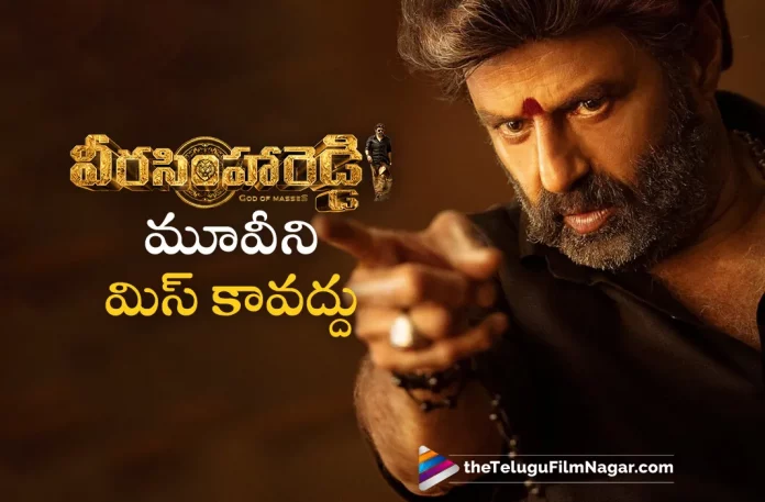 Balakrishna About Veera Simha Reddy Movie Premiere On Hotstar,Telugu Filmnagar,Telugu Movie News 2023,Telugu Film News,Tollywood Movieupdates,Latest Tollywood News,Veera Simha Reddy Movie Premiere,Veera Simha Reddy Premiere Latest Movie,Veera Simha Reddy Premiere Movie Updates,Veera Simha Reddy Premiere Latest Movie News,Veera Simha Reddy Movie Premiere,Telugu Premiere Veera Simha Reddy,Balakrishna Premiere Latest Telugu Movie,Veera Simha Reddy Latest Premiere Telugu,Telugu Filmnagar,Veera Simha Reddy New Telugu Movies 2023,Latest Movie Teaser