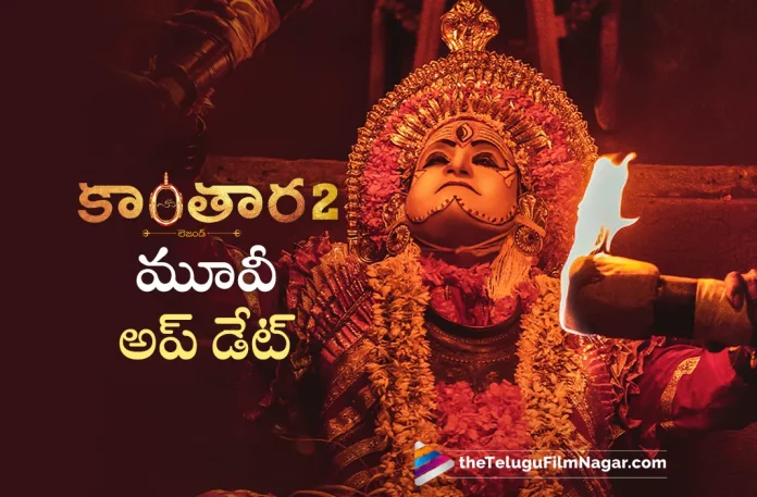 Kantara 2 Movie Latest Updates,Telugu Filmnagar,Latest Telugu Movies News,Telugu Film News 2023,Tollywood Movie Updates,Latest Tollywood Updates,Kantara 2,Kantara 2 Movie,Kantara 2 Telugu Movie,Kantara 2 Update,Kantara 2 Updates,Kantara 2 Movie Updates,Kantara 2 Movie Update,Rishab Shetty Kantara 2 Movie Latest Updates,Kantara 2 Movie Latest Update,Kantara 2 Latest Update,Kantara 2 Latest Updates,Kantara 2 Telugu Movie Latest Updates,Kantara 2 Movie News,Kantara 2 Telugu Movie Latest News,Kantara 2 Movie Latest News,Rishab Shetty,Rishab Shetty Movies,Rishab Shetty New Movie,Rishab Shetty Latest Movie,Rishab Shetty Upcoming Movie,Rishab Shetty New Movie Updates,Rishab Shetty Latest Movie Updates,Rishab Shetty Movie Updates,Rishab Shetty Movie News,Rishab Shetty New Projects,Rishab Shetty Latest Projects,Rishab Shetty Upcoming Projects,Rishab Shetty Next Projects,Rishab Shetty Latest News,Rishab Shetty Movie Updates,Rishab Shetty Kantara 2,Rishab Shetty Kantara 2 Movie,Kantara 2 Movie Launch,Kantara 2 Movie Launch Date,Kantara 2 Movie Launch Update