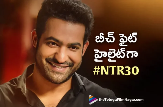 #NTR30 Beach Set Will Be Highlight In The Movie,Telugu Filmnagar,Latest Telugu Movies News,Telugu Film News 2023,Tollywood Movie Updates,Latest Tollywood Updates,NTR30,NTR30 Movie,NTR30 Telugu Movie,NTR30 Update,NTR30 Updates,NTR30 Movie Updates,NTR30 Movie Update,NTR30 Movie Latest Updates,NTR30 Movie Latest Update,NTR30 Latest Update,NTR30 Latest Updates,NTR30 Telugu Movie Latest Updates,NTR30 Movie News,NTR30 Telugu Movie Latest News,NTR30 Movie Latest News,Jr NTR,Jr NTR Movies,Jr NTR New Movie,Jr NTR Latest Movie,Jr NTR Upcoming Movie,Jr NTR New Movie Updates,Jr NTR Latest Movie Updates,Jr NTR Movie Updates,Jr NTR Movie News,Jr NTR New Projects,Jr NTR Latest Projects,Jr NTR Upcoming Projects,Jr NTR Next Projects,Jr NTR Latest News,Jr NTR Movie Updates,Jr NTR NTR30,Jr NTR NTR30 Movie,Jr NTR About NTR30,Jr NTR About NTR30 Movie,NTR30 Movie Release Date,NTR30 Beach Set,NTR30 Movie Shooting Update,NTR30 Shooting Update,NTR30 Shooting