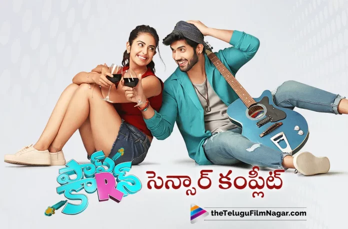 Popcorn Movie Clears Censor Formalities,Avika Gor,Sai Ronak,Telugu Filmnagar,Latest Telugu Movies News,Telugu Film News 2023,Tollywood Movie Updates,Latest Tollywood Updates,Popcorn,Popcorn Movie,Popcorn Telugu Movie,Popcorn Update,Popcorn Updates,Popcorn Movie Updates,Popcorn Movie Update,Popcorn Movie Latest Updates,Popcorn Movie Latest Update,Popcorn Latest Update,Popcorn Latest Updates,Popcorn Telugu Movie Latest Updates,Popcorn Movie News,Popcorn Telugu Movie Latest News,Popcorn Movie Latest News,Avika Gor Movies,Avika Gor New Movie,Avika Gor Latest Movie,Avika Gor Upcoming Movie,Avika Gor New Movie Updates,Avika Gor Latest Movie Updates,Avika Gor Movie Updates,Avika Gor Movie News,Avika Gor Latest News,Avika Gor Movie Updates,Avika Gor Popcorn,Avika Gor Popcorn Movie,Popcorn Completes Censor Formalities,Popcorn Censor Formalities,Popcorn Censor,Popcorn Movie Censor,Popcorn Movie Censor Certificate,Avika Gor Popcorn Censor Report,Popcorn Censor Report,Popcorn Movie Censor Report,Avika Gor's Popcorn Clears Its Censor Formalities,Popcorn Completes Its Censor Formalities,Popcorn Receives U/A From Censor Board,U/A Certificate Popcorn Movie