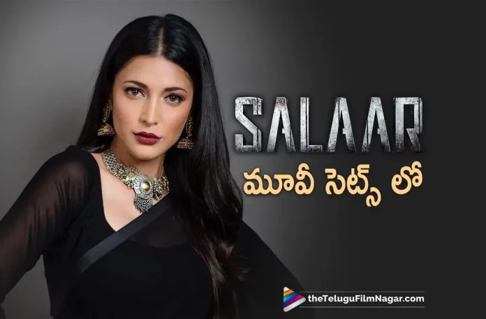 Shruti Haasan Joins Salaar Movie Sets,Telugu Filmnagar,Latest Telugu Movies News,Telugu Film News 2023,Tollywood Movie Updates,Latest Tollywood Updates,Salaar,Salaar Movie,Salaar Telugu Movie,Salaar Update,Salaar Updates,Salaar Movie Updates,Salaar Movie Update,Salaar Movie Latest Updates,Salaar Movie Latest Update,Salaar Latest Update,Salaar Latest Updates,Salaar Telugu Movie Latest Updates,Salaar Movie News,Salaar Telugu Movie Latest News,Salaar Movie Latest News,Prabhas,Prabhas Movies,Prabhas New Movie,Prabhas Latest Movie,Prabhas Upcoming Movie,Prabhas New Movie Updates,Prabhas Latest Movie Updates,Prabhas Salaar,Prabhas Salaar Movie,Salaar Movie Shooting Update,Salaar Shooting Update,Salaar Movie Shooting,Salaar Shooting,Salaar Movie Latest Shooting Update,Salaar Latest Shooting Update,Prabhas Salaar Movie Shooting,Prabhas Salaar Movie Shooting Update,Prabhas Salaar Movie Latest Shooting Update,Prabhas Salaar Movie Shooting Latest Update,Salaar Movie Shooting Latest Update,Salaar Shooting Latest Update,Shruti Haasan Joins Salaar Sets,Shruti Haasan,Shruti Haasan Movies,Shruti Haasan New Movie,Shruti Haasan Latest News,Shruti Haasan Salaar Movie Shooting