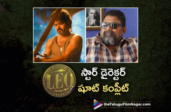 Star Director Mysskin Wraps Up His Portion For Vijays Leo Movie,Telugu Filmnagar,Telugu Movie News 2023,Telugu Film News,Tollywood Movie Updates,Latest Tollywood News,Vijay,Mysskin,Vijay New Movie,Vijay Movies,Vijay Upcoming Movie,Vijay Latest Movie,Vijay Movie Updates,Vijay Latest Movie News,Vijay New Movie Update,Vijay Latest Movie Update,Star Director Mysskin Wraps For Vijays Leo Movie,Vijays Leo Movie Wraps Up By Star Director Mysskin,Leo Movie Wraps Up By Star Director,Star Director Mysskin Wraps Up His Portion For Vijay Movie,Leo Movie,Leo Movie Updates,Leo Movie Latest News