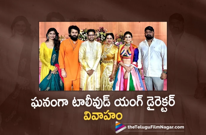 Telugu Young Director Venky Atluri Ties The Knot,Telugu Filmnagar,Latest Telugu Movie News,Telugu Film News 2023,Tollywood Movie Updates,Latest Tollywood News,Venky Atluri,Venky Atluri Latest News,Venky Atluri Marriage Updates,Telugu Young Director Venky Atluri