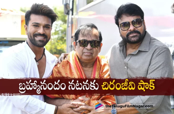 Chiranjeevi Felicitates Brahmanandam for Rangamarthanda Success