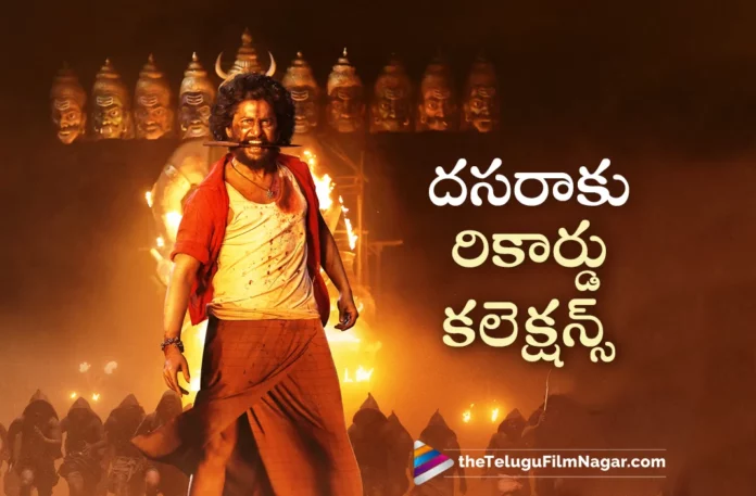 Dasara Movie First Day Collections