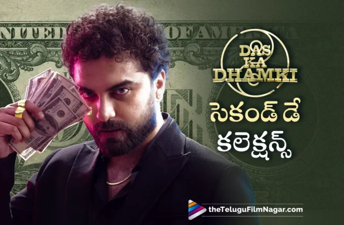 Dhamki Movie 2 Days Collections Worldwide