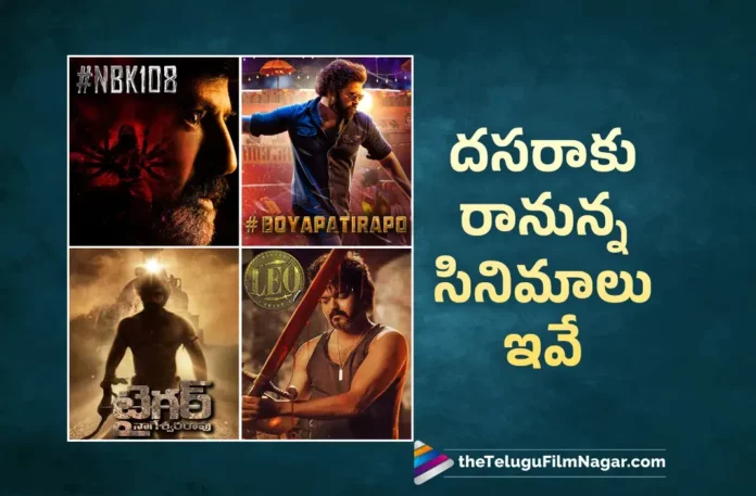 Dussehra Telugu Movie Releases Update
