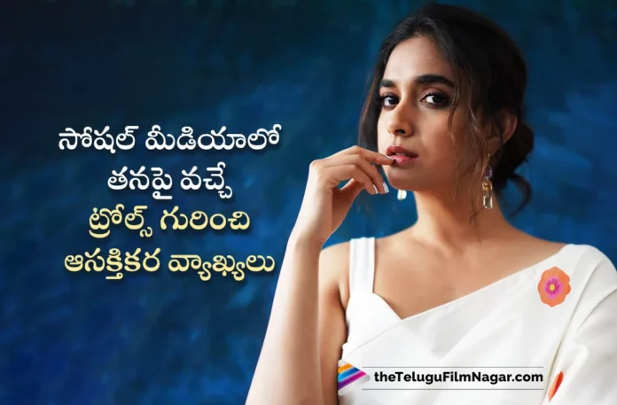Keerthy Suresh Comments About Trolls On Her