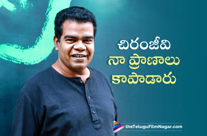 Megastar Chiranjeevi's Kind Nature Revealed Yet Again