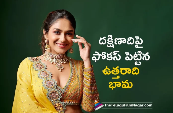 Mrunal Thakur Upcoming Projects Latest Updates