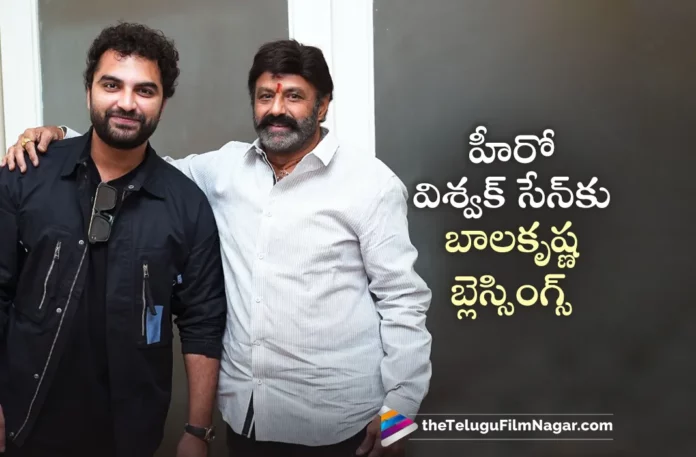 Nandamuri Balakrishna Blessed Vishwak Sen