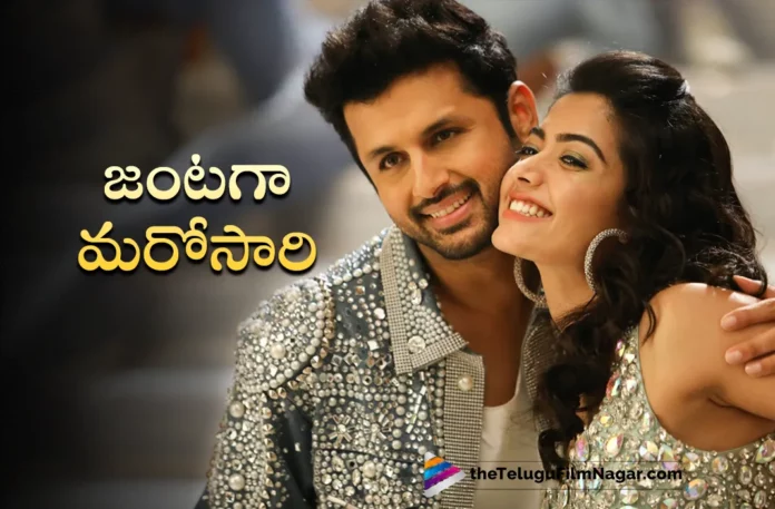Nithiin And Rashmika To Team Up Again?