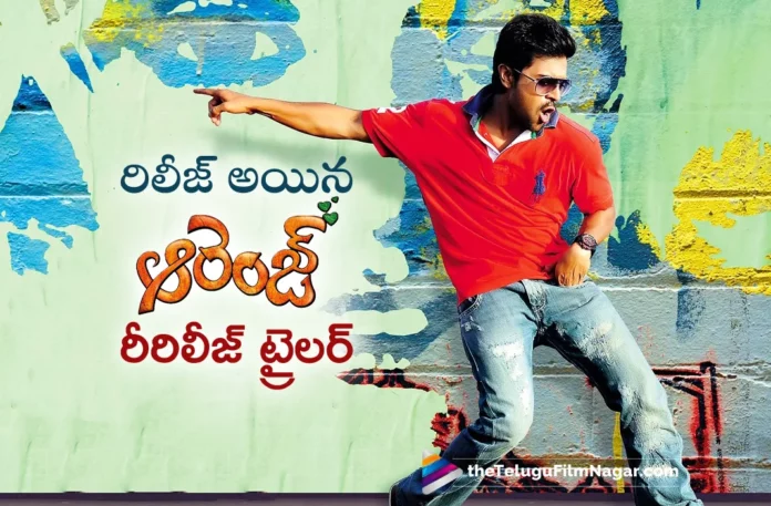 Orange Movie Re-Release Trailer Out Now