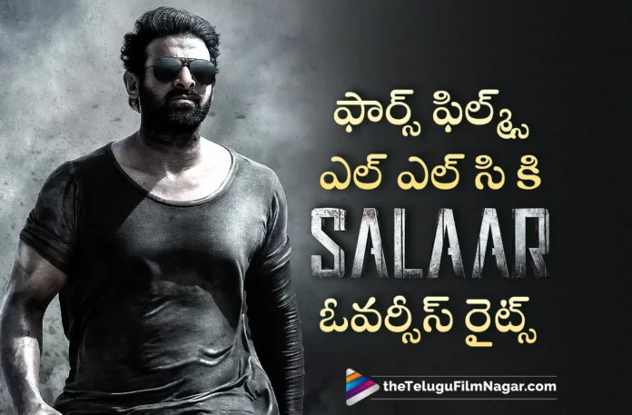 Prabhas Salaar Movie Latest Update Prabhas Salaar Movie Latest Update
