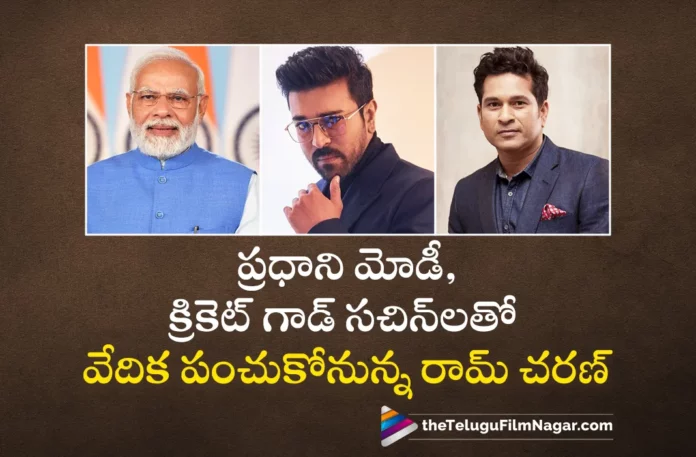 Ram Charan To Share The Stage With PM Modi And Sachin Tendulkar
