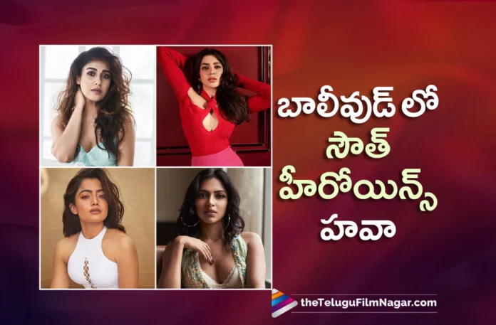 South Heroines Hungama In Bollywood