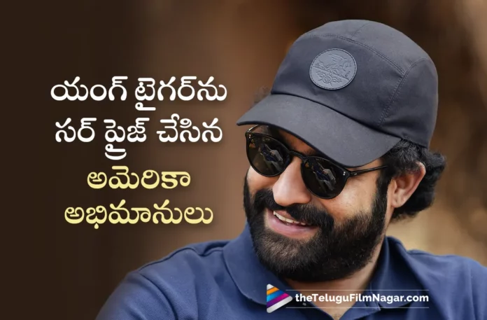 USA Fans Surprise Young Tiger Jr NTR