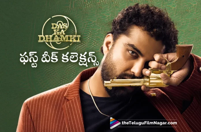 dhamki movie first week collections