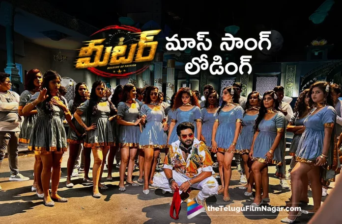 Kiran Abbavaram Gave Interesting Update On Meter Movie,Telugu Filmnagar,Telugu Movie News,Telugu Film News 2023,Tollywood Movie Updates,Latest Tollywood News,Kiran Abbavaram,Meter,Meter Movie,Meter Telugu Movie,Meter Movie Updates,Meter Telugu Movie Latest News