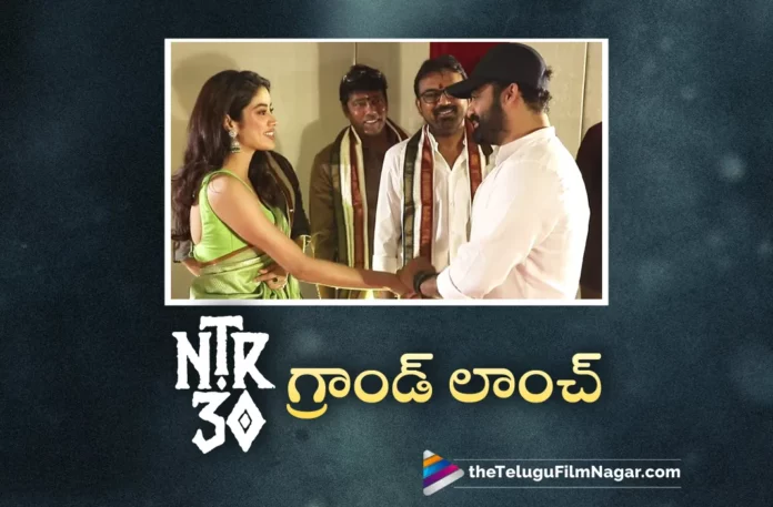 koratala siva and ntr30 movie officially launched