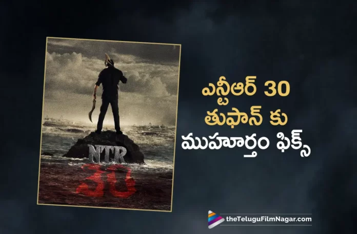 ntr 30 movie official launch date announced