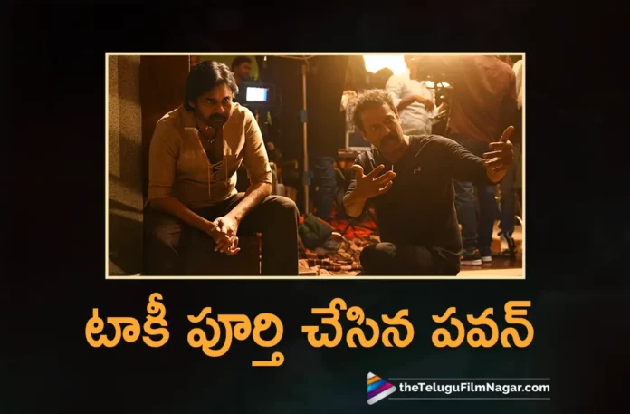 Pawan Kalyan Completed Talkie Part His Upcoming Film