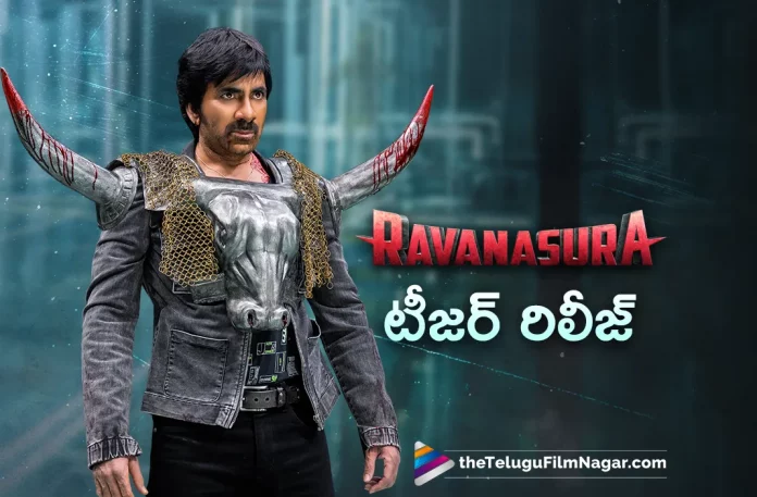 Ravi Teja's Ravanasura Movie Teaser Out Now,,Ravanasura Movie Teaser,Ravanasura Teaser,Ravanasura Telugu Movie Teaser,Ravanasura Telugu Teaser,Ravanasura Official Teaser,Mass Maharaja Ravi Teja,Sushanth,Sudheer Varma,Abhishek Nama,Anu Emmanuel,Faria Abdullah,Megha Akash,Harshavardhan Rameshwar,Bheems Ceciroleo,Latest 2023 Telugu Movie,2023 Telugu Teasers,2023 Latest Telugu Movie Teaser,Latest Telugu Movie Teasers 2023,2023 Latest Telugu Teasers,Latest Telugu Movies 2023,Telugu Filmnagar,New Telugu Movies 2023,Latest Movie Teaser,Ravanasura 2023 Latest Telugu Movie,Ravanasura 2023 Movie,Ravanasura Latest Teaser,Ravi Teja,Ravi Teja Movies,Ravi Teja New Movie Teaser,Ravi Teja Latest Movie Teaser,Ravi Teja Upcoming Movie,Ravi Teja New Teaser,Ravi Teja Ravanasura Movie Teaser,Ravi Teja Ravanasura Teaser,Ravi Teja Ravanasura Telugu Movie Teaser,Ravi Teja Ravanasura Telugu Teaser,Ravi Teja Ravanasura Official Teaser,Ravi Teja’s Ravanasura Movie,Ravanasura New Teaser,Ravanasura,Ravanasura Movie,Ravanasura Telugu Movie,Ravanasura Movie Updates,Ravanasura Movie Latest News,Ravi Teja Ravanasura,Ravi Teja Ravanasura Movie,Ravanasura Movie Teaser 2023