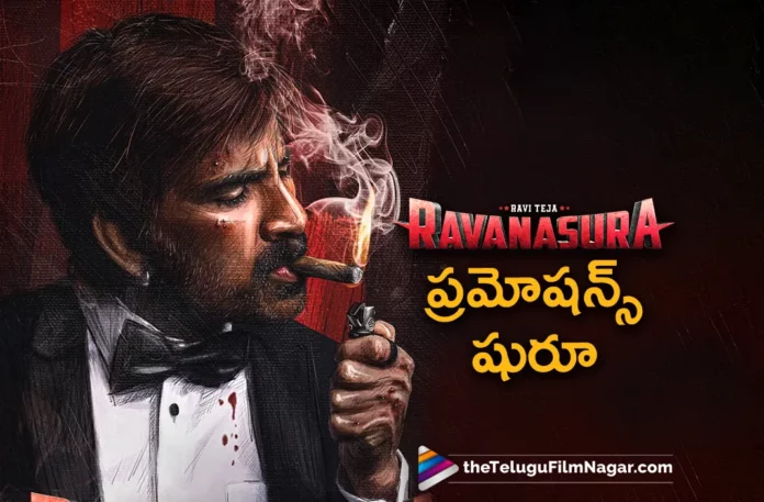 ravi tejas ravanasura team started promotions
