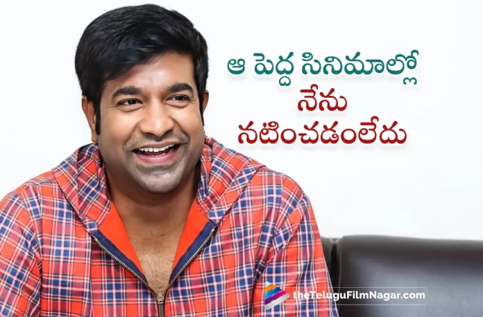 Tollywood Star Comedian Vennela Kishore About Indian 2 Movietelugu Filmnagar,Telugu Movie News 2023,Telugu Film News,Tollywood Movie Updates,Latest Tollywood News,Vennela Kishore Movie Updates,Vennela Kishore Updates,Indian 2 Movie Movie,Indian 2 Movie,Indian 2 Movie Telugu Movie,Indian 2 Movie Movie Updates,Indian 2 Movie Movie Latest News,Vennela Kishore About Indian 2 Movie Interview,Vennela Kishore Interviewabout Indian 2 Movie,Indian 2 Movie Updates