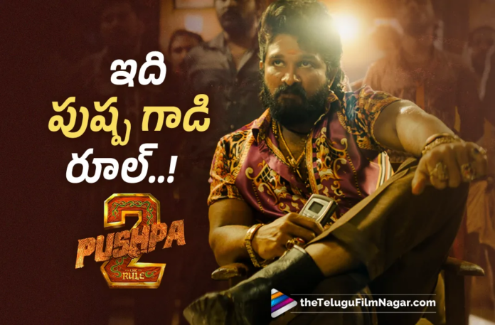Pushpa 2 The Rule Allu Arjun Birthday Special Glimpse Out Now